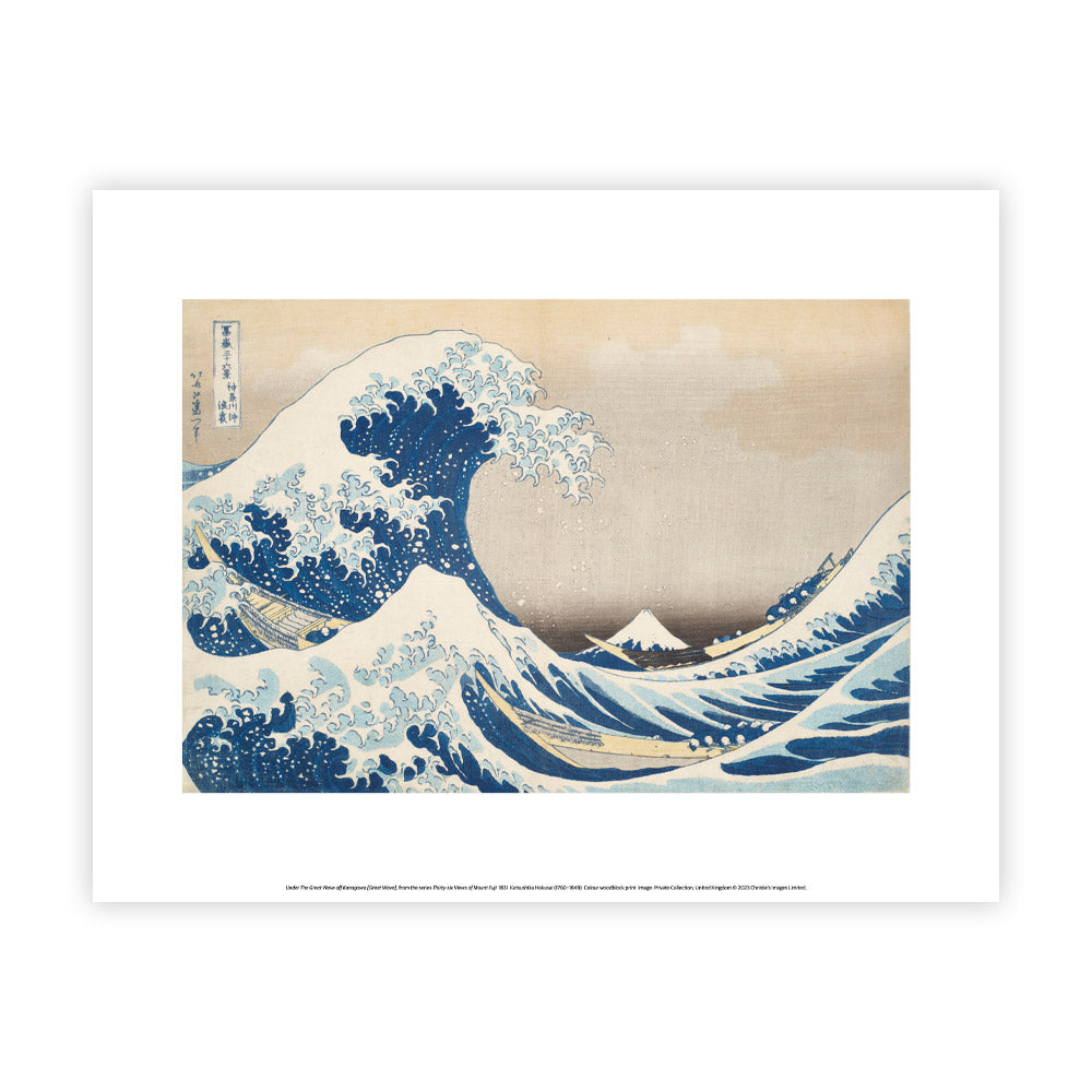 Katsushika Hokusai: Under The Great Wave off Kanagawa - 11x14" Print