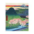 Greetings Card - New Fuji