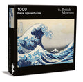 The Great Wave Jigsaw