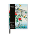 2027 pocket diary with floral design and 'The British Museum' branding on a white background
