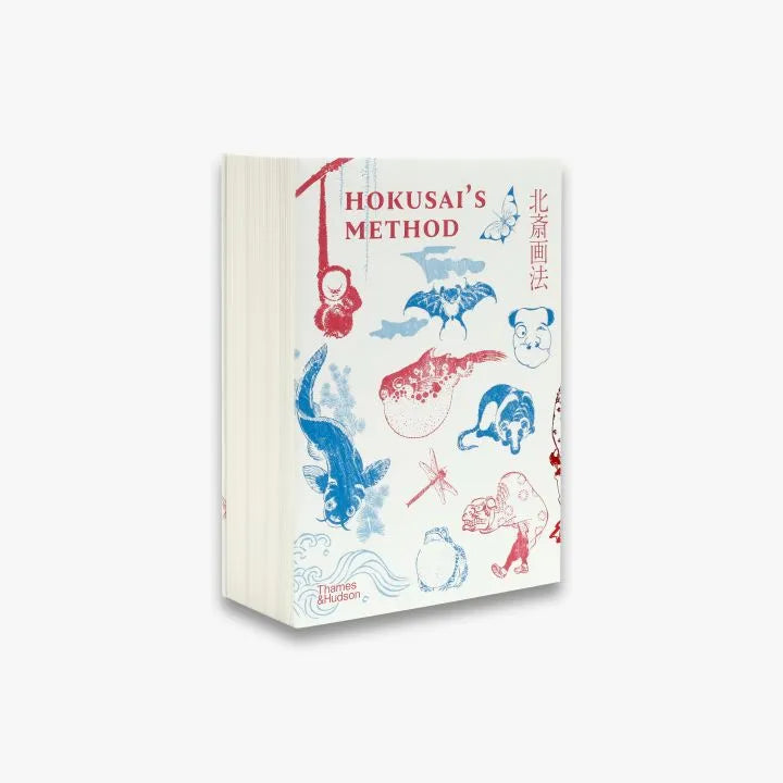 Book cover with illustrations of details from famous Hokusai's artworks.