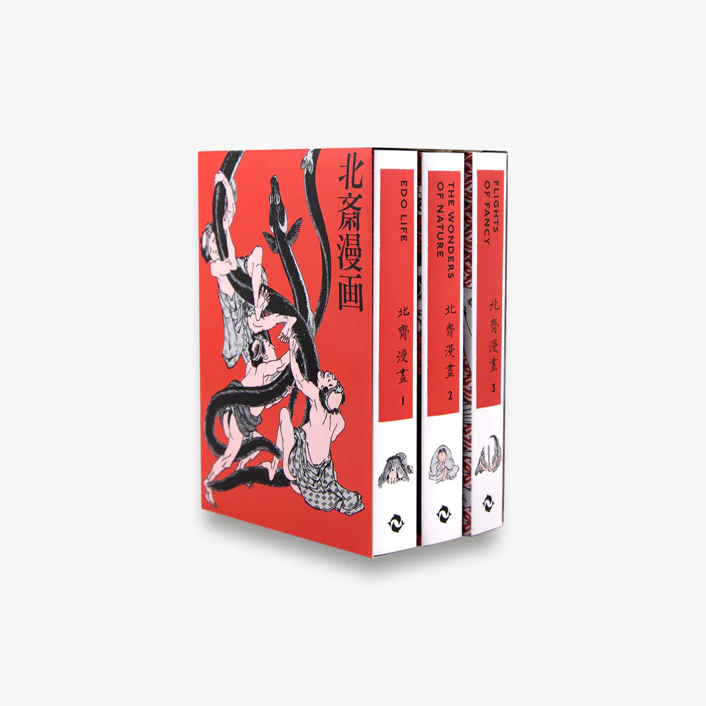 Three volume boxset of books featuring Hokusai manga red artwork