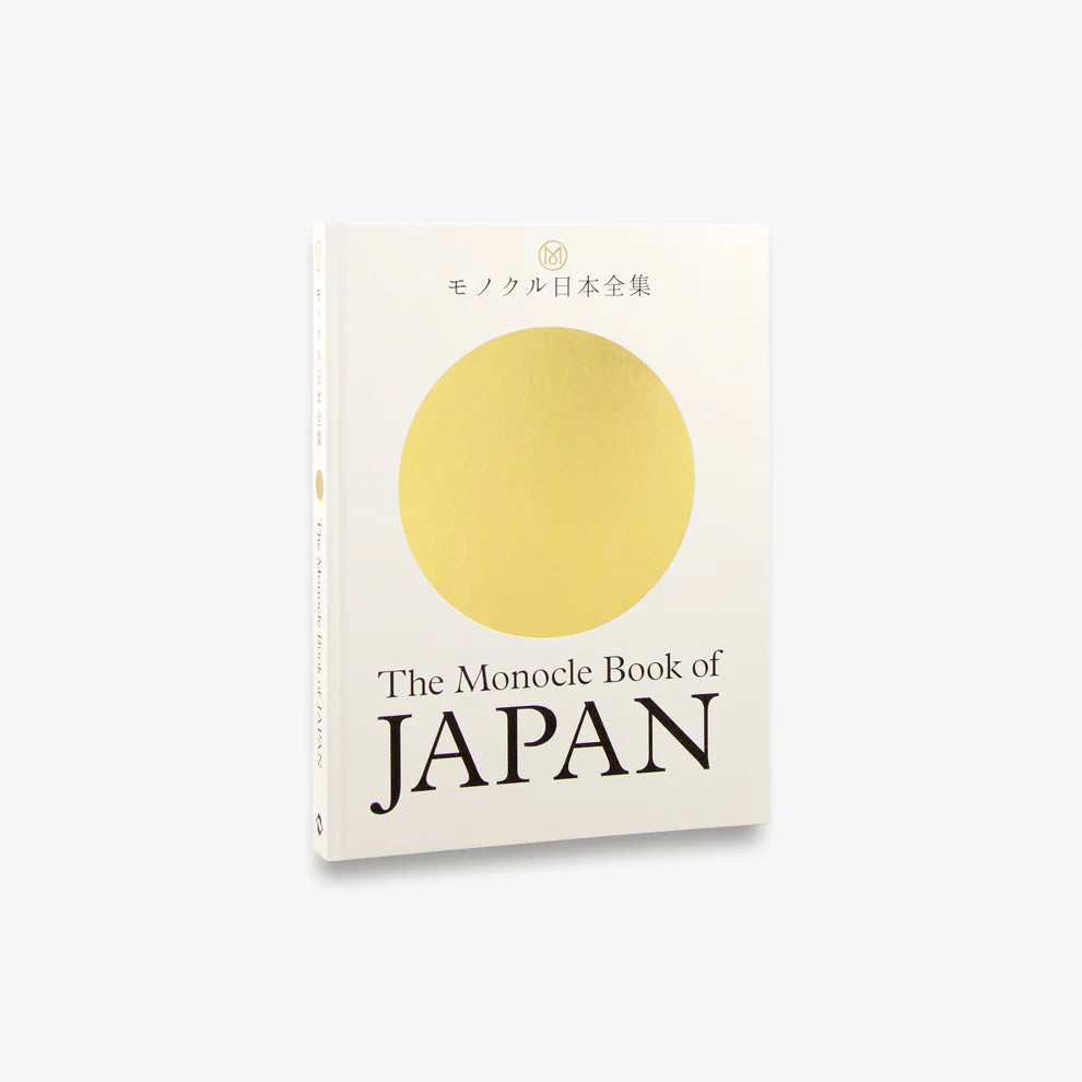 Book titled 'The Monocle Book of Japan' with a yellow circle on a white background