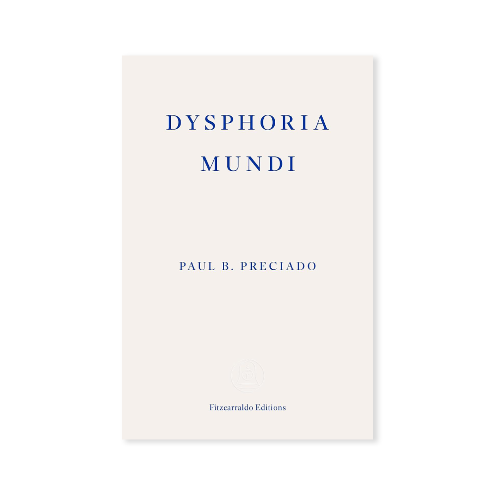 Minimal cream book cover on a white background