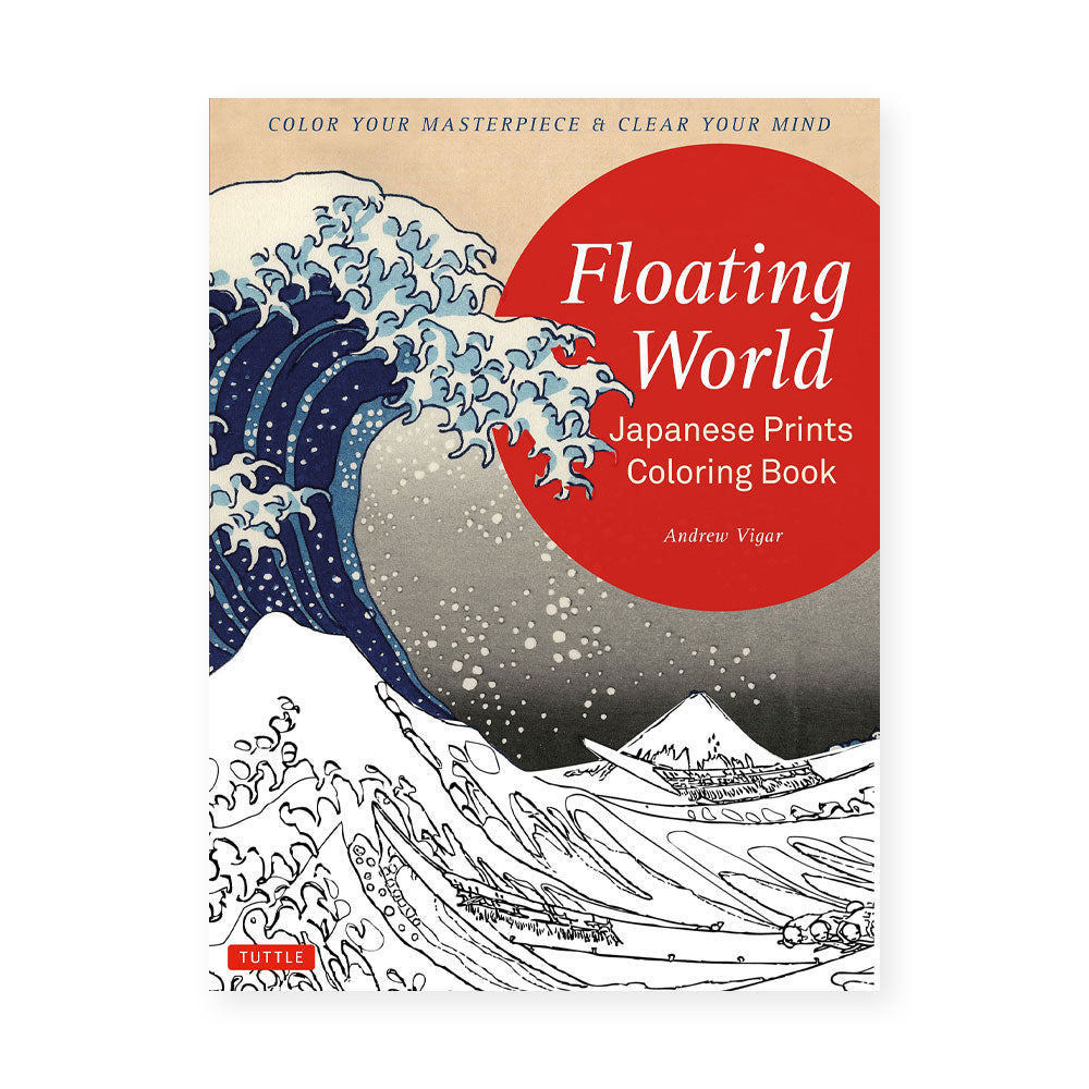 Front cover of colouring book featuring iconic Japanese Wave artwork half coloured in 