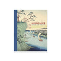 Book cover with blue spine and featuring a landscape artwork by Hiroshige