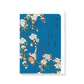 Bullfinch and Drooping Cherry Greetings Card