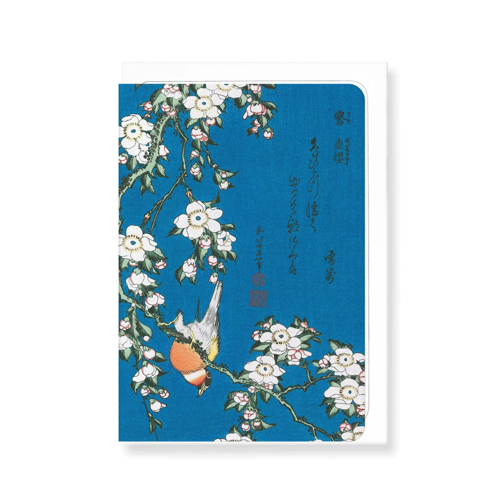 Bullfinch and Drooping Cherry Greetings Card