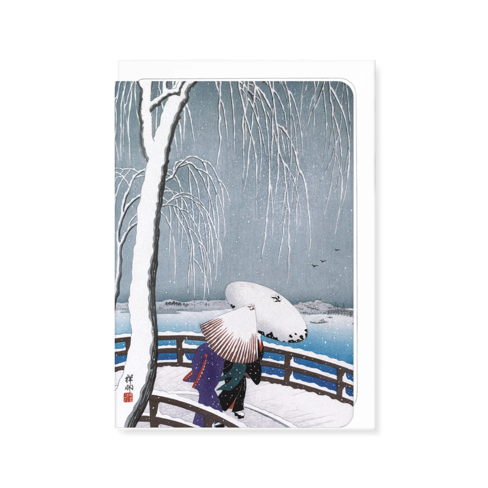 Together (C. 1910) Greetings Card