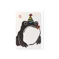 Ezen Party Frog Greetings Card