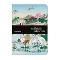 Notebook featuring a Japanese woodblock artist of herons in front of a landscape. With branded belly band with British Museum's logo.