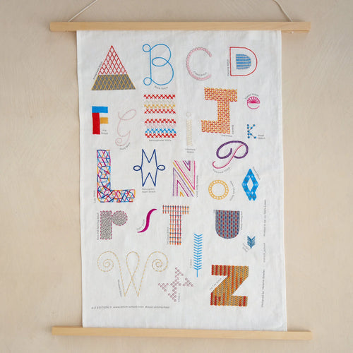 A-Z Embroidery  Linen Sampler