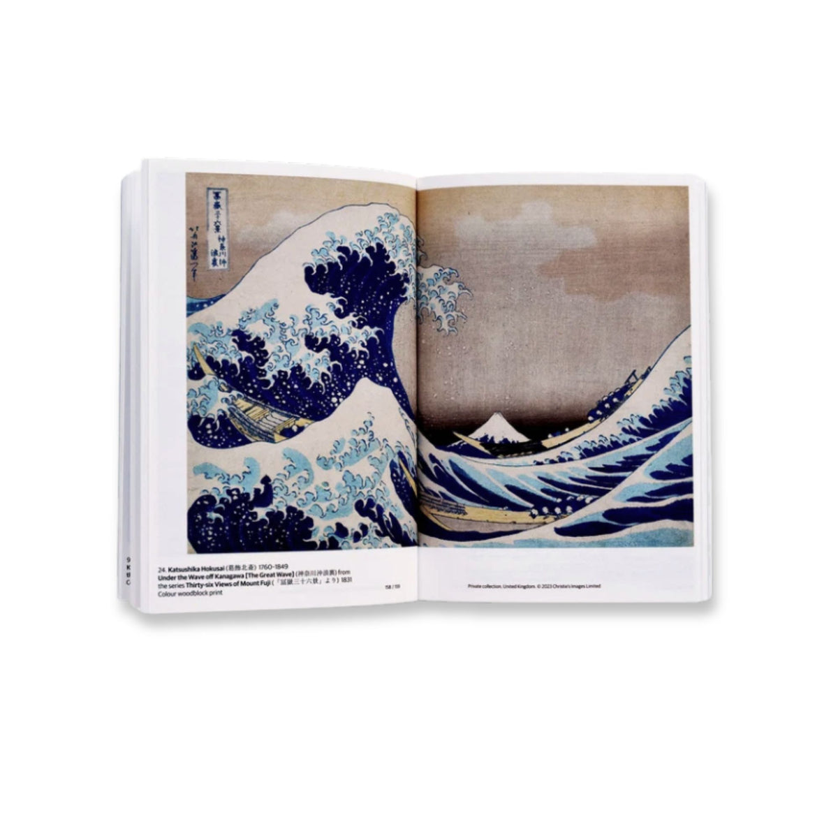 Beneath the Great Wave Exhibition Catalogue