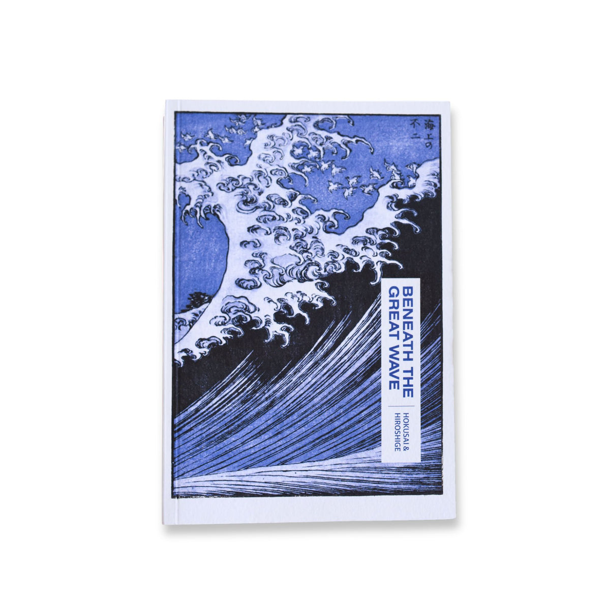 Beneath the Great Wave Exhibition Catalogue