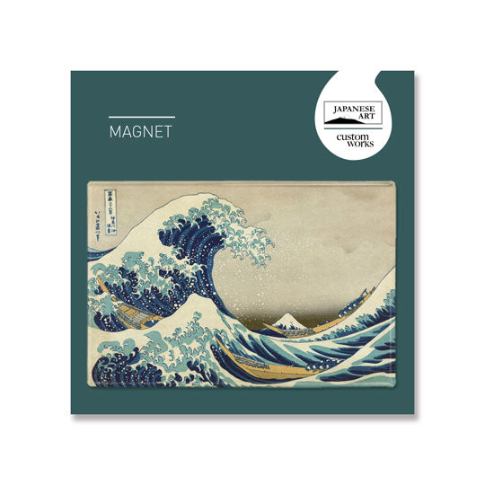 Magnet featuring The Great Wave, against green backing card