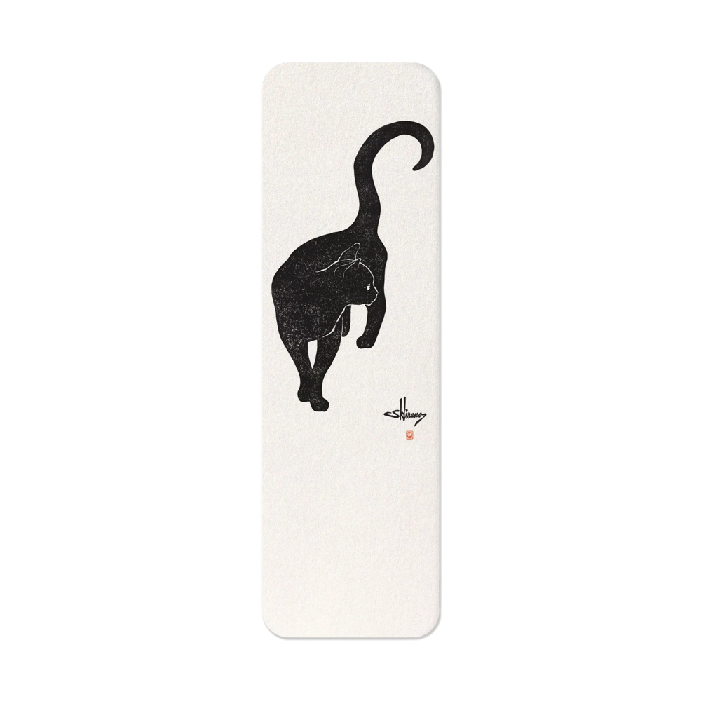 Ezen Designs Bookmark