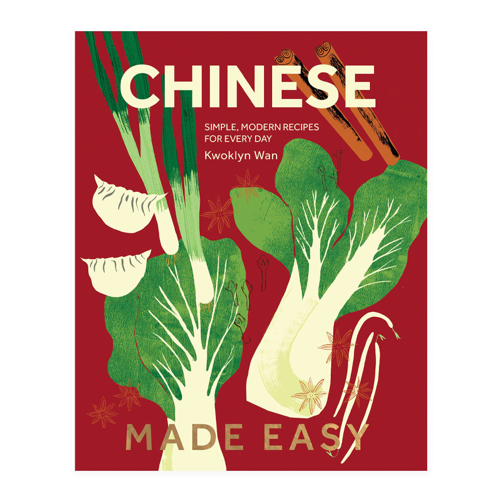 Front cover of cookbook with illustration of different chinese vegetables