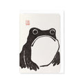 Ezen Frog Greetings Card