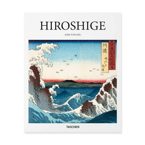 Book cover with Hiroshige wave painting