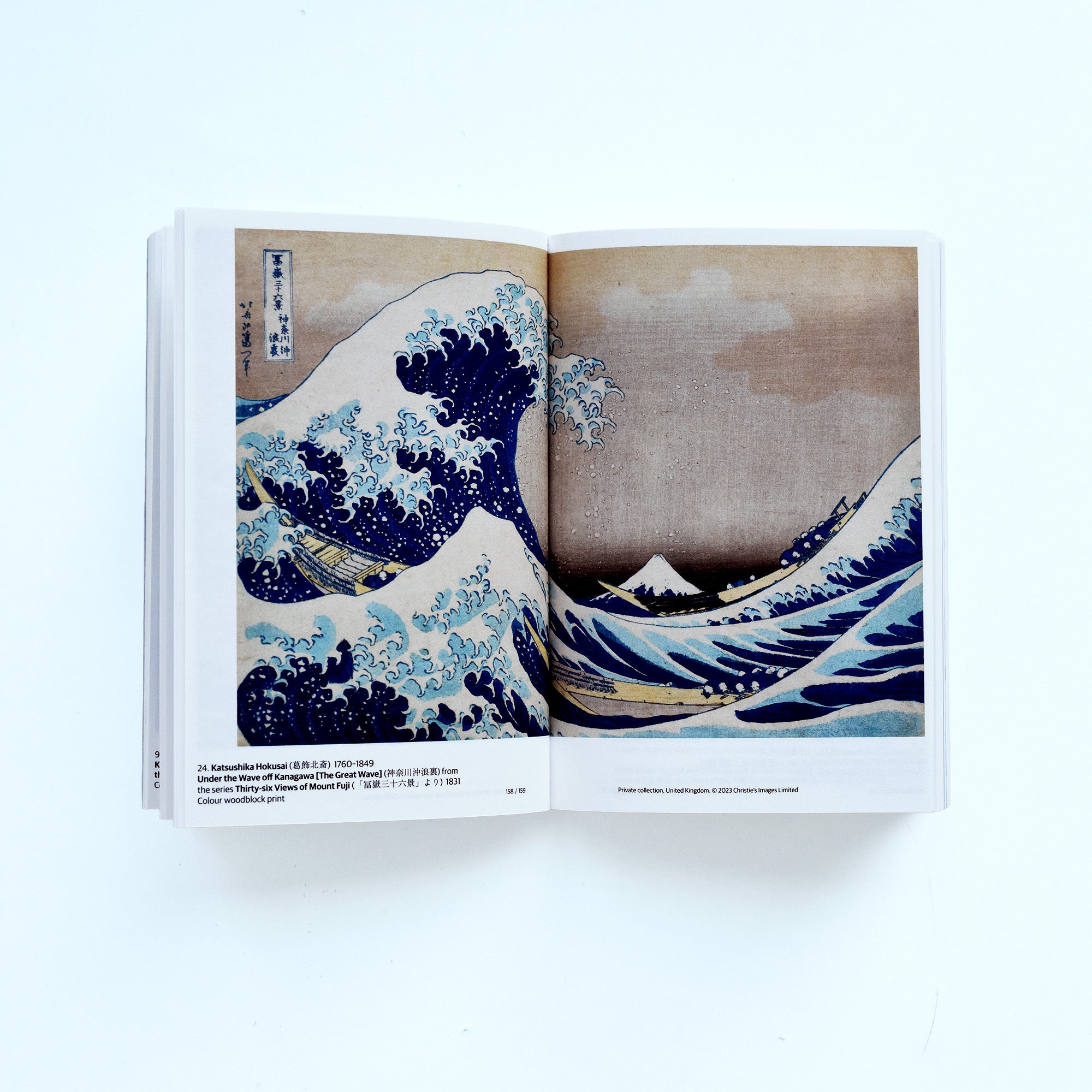 Beneath the Great Wave Exhibition Catalogue