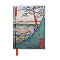 Utagawa Hiroshige: Meguro Foiled Pocket Journal