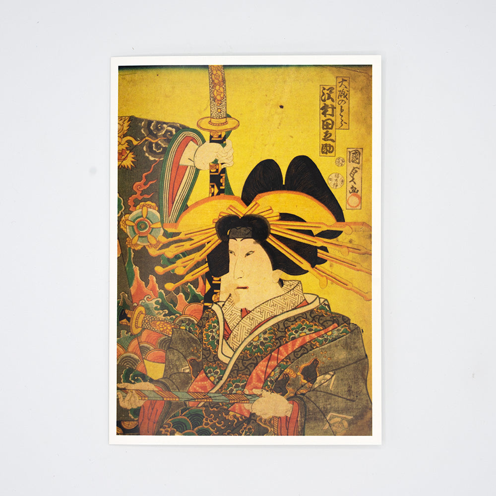 Set of Greetings Cards - Utagawa Kunisada, The Actor Tanosuke Sawamura as a Courtesan: Queering the Whitworth