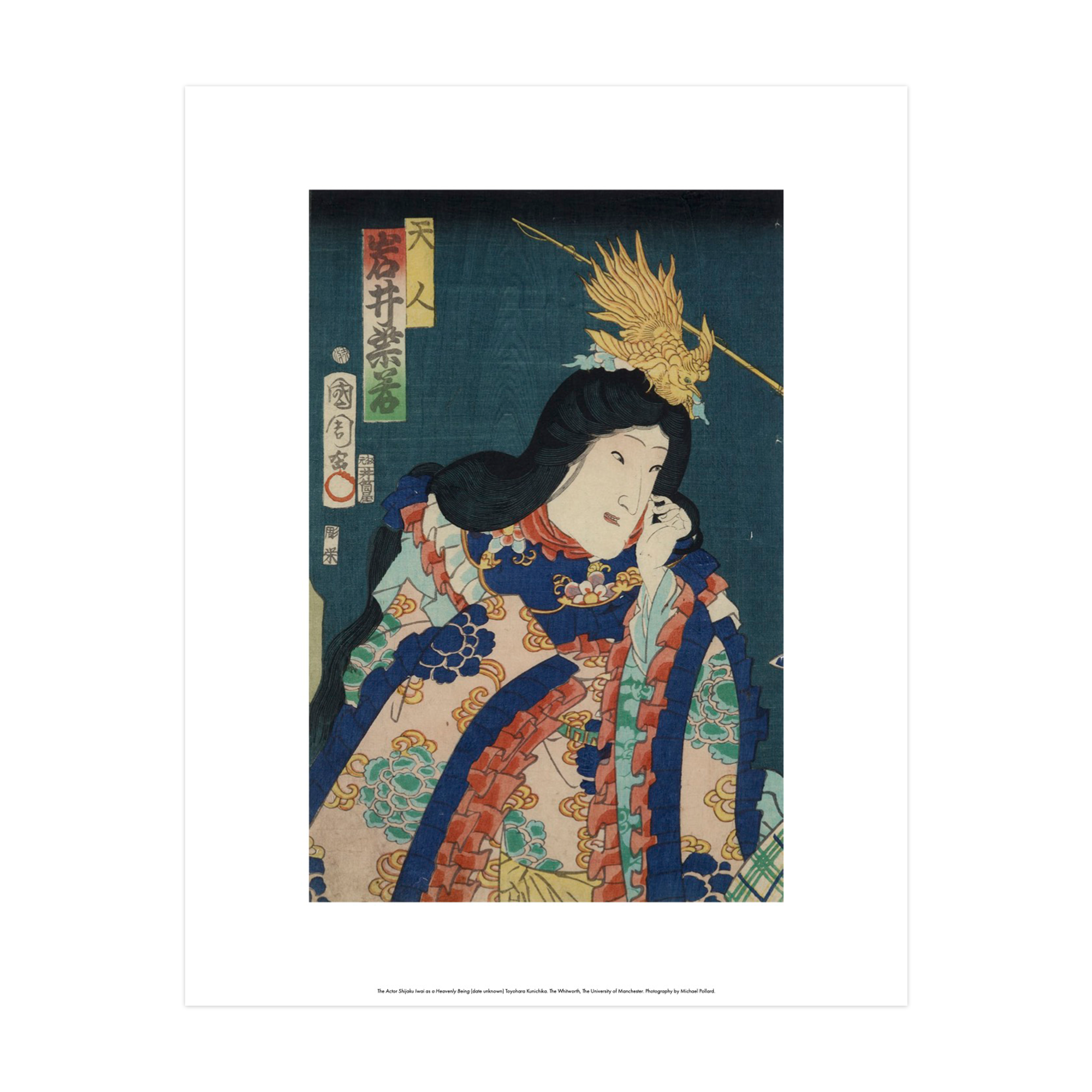Japanese woodcut print featuring The Actor Shijaku Iwai 